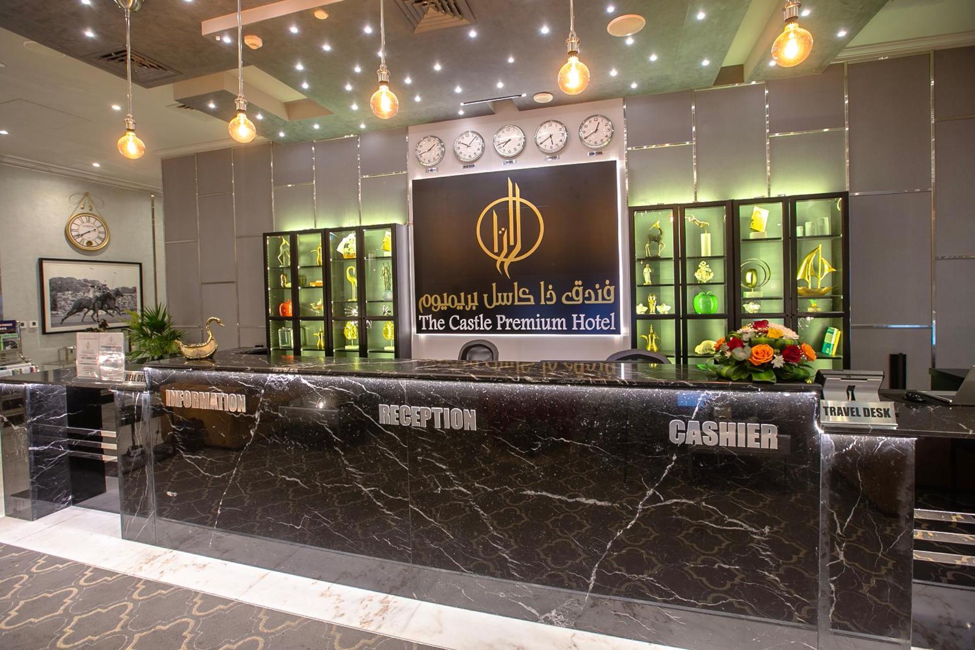 דוחה The Castle Premium Hotel מראה חיצוני תמונה